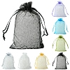 50Pcs Organza Bags Jewellery Storage Pouches Wedding Favour Party Mesh Drawstring Gift OP-FS0001-05D-7