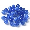 Cat Eye Beads CE-P003-01B-07-1