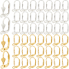 SOFPLATE 200Pcs 2 Colors Brass Leverback Earring Findings KK-SP0001-03-1