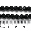 Opaque Glass Beads Stands EGLA-A035-P6mm-D18-5