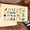 Self-Adhesive Silk Screen Printing Stencil X1-DIY-WH0338-263-1