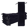 16Pcs Velvet Packing Pouches Drawstring Bags ABAG-GO0001-35-1