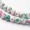 Synthetic Ocean White Jade Bead Strands G-J350-8mm-06-3