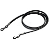 Leather Eyeglass Necklace Strap AJEW-CL0005-06B-1