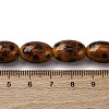 Handmade Gold Sand Lampwork Beads Strands LAMP-Q045-06A-4