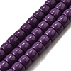 Natural Lepidolite/Purple Mica Stone Beads Strands G-F791-B01-2