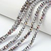 Electroplate Opaque Glass Beads Strands EGLA-A034-P8mm-R13-1