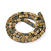 Natural Verdite Stone Beads Strands G-T140-47B-2