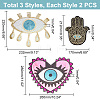 ARRICRAFT 6Pcs 3 Style Hamsa Hand/Heart/Evil Eye Sequin Embroidered Appliques PATC-AR0001-08-2