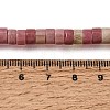 Natural Rhodonite Beads Strands GG-CBA8682-B04-5