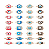 32Pcs 16 Styles Evil Eye Zinc Alloy Epoxy Resin Connector Charms ENAM-TA0001-33-22