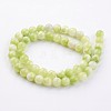 Natural Persian Jade Beads Strands G-J356-01-8mm-2