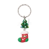 Handmade Lampwork Christmas Tree Keychains KEYC-JKC00983-4