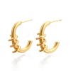 Brass Spiral C-shape Stud Earrings for Women EJEW-G321-14MG-1