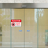5Pcs Waterproof PVC Warning Sign Stickers DIY-WH0237-033-5