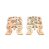 Wooden Lesser Bairam Book Stand Holder for Koran ODIS-WH0025-41B-2