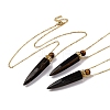 Natural Tiger Eye Bullet Shaped Perfume Bottle Pendant Necklaces G-B089-02G-04-1