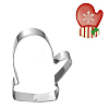 Tarnish Resistant 304 Stainless Steel Christmas Cookie Cutters LS-DIY-E012-84-1
