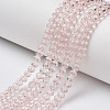 Glass Beads Strands X-EGLA-A034-T8mm-D10-1