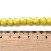 Handmade Lampwork Beads LAMP-D002-8mm-01D-4