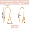30Pcs Rack Plating Brass Earring Hooks KK-BBC0014-11-2