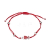 Nylon Braided Bead Bracelets for Women Men BJEW-JB11312-03-1