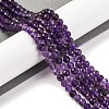 Natural Amethyst Beads Strands G-F770-C07-02A-2