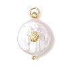 Natural Keshi Pearl Pendants PALLOY-JF04960-3
