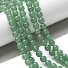 Natural Green Aventurine Round Beads Strands G-S150-8mm-1-6