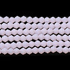 Imitation Jade Frosted Glass Bead Strands GLAA-F029-JM4mm-B02-1