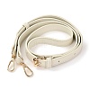 PU Leather Bag Strap FIND-G010-D09-4