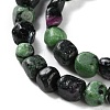 Natural Ruby in Zoisite Beads Strands G-P497-01C-50-4