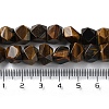 Natural Tiger Eye Star Cut Round Beads Strands G-M418-C03-01-5
