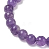 Natural Amethyst Gourd Beaded Stretch Bracelet for Women G-G997-G03-6