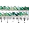 Natural Striped Agate/Banded Agate Beads Strands G-Z060-A01-A01-5