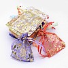 Gold Stamping Rose Flower Rectangle Organza Gift Bags X-OP-L006A-01-1