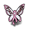 Pink Enamel Brooches AL-CBA97E5-02EB-01-1