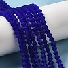 Imitate Austrian Crystal Frosted Glass Beads Strands X-EGLA-A039-T6mm-MD06-4
