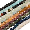 Natural & Synthetic Mixed Gemstone Beads Strands G-F801-B-01-2