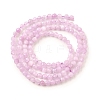 Natural Kunzite Beads Strands G-G259-D11-3mm-3