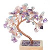 Heart Money Tree Natural Gemstone Bonsai Display Decorations DJEW-G027-16RG-02-4