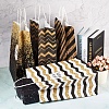 20Pcs 4 Style Rectangle Paper Gift Bags CARB-MB0001-01-5