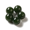 Natural Nephrite Jade/Hetian Jade Beads G-NH0001-08B-1