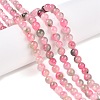 Dyed Natural White Jade Beads Strands G-T138-6mm-210-15-1