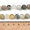 Natural Flower Amazonite Beads Strands G-F415-10mm-5