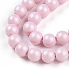 Baking Painted Pearlized Glass Pearl Bead Strands HY-N002-4mm-B04-4