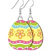 Printed Easter Acrylic Dangle Earrings FS-WG616F7-01-1