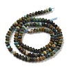 Natural HuBei Turquoise Beads Strands G-J400-C13-03-3