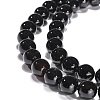 Natural Agate Beads Strands X-G-G390-8mm-01-2