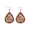 Wood Dangle Earrings FS-WG89FD2-02-1